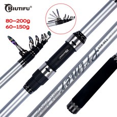 BIUTIFU Surf Rod 5.3/5.0/4.5/4.2/4.05/3.9/3.6m - 비빅스플레이어