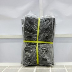 c717d09c1a9a0e32744ad46f8216d9ac3a292e911d025c089e9ff6d455e9.jpg