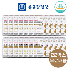 인천공항면세점메종프란시스커정 TOP01