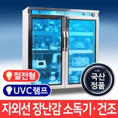 fba52a86d923908e0d3e339ca08eee1962a2813dcf16a940c88cea89f119.jpg