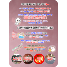 663c8e466c38078f771e2d1324dc8f8e8d757cc22a31cba83c8c6ef25981.png