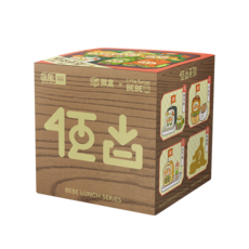 디뮤지엄선셋라이브