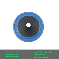6.5스피커그릴