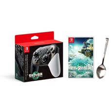 Nintendo Switch Pro 컨트롤러 젤다의 전설 티어스 오브 더 킹덤 에디션 + 젤다의 전설 티어즈 오브 더 킹덤 -Switch, 1세트