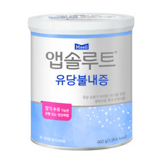 유당불내증아기베지밀