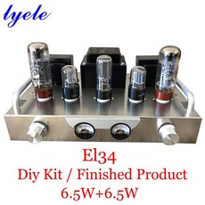el34진공관