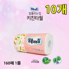 //상품명