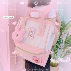 귀여운 일본스타일 학생 가방 딸기 우유 핑크 블루