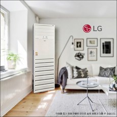 LG 인버터냉난방기 스탠드형 업소용 절전형 18 23 30 36 40평, 18평 (단상)