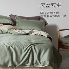0e2a7b9d53810028f9cce9cc3cbf634839adbd7d7d076a0997e1e96436c8.jpg