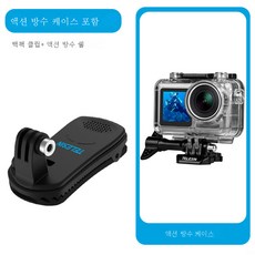 insta360go