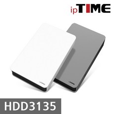 IPTIME 외장하드 HDD3135, 실버, 4TB