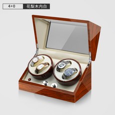 울프와인더6구