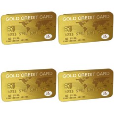 (독일직배) 하이델 골드 신용카드 초콜릿 밀크 초콜렛 3개입 30g 4팩 Heidel Gold credit card chocolate 30g, 4개