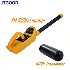 23MM 파이프 카메라 512Hz 송신기 및 로케이터 수신기 Sonde 셀프 레벨링 밸런스 파이프 하수도 배수 카메라 수리 용 교체|감시 카메라|, 1개, Yellow Color, 단일