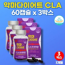 파워딜리트