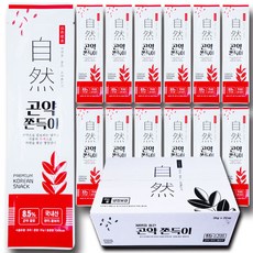 ff58e93b8f11a0665cf05395c48cefd099f238a2b1aeb01da68ad8c8ecf7.jpg