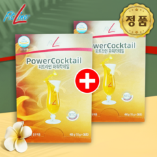 독일피엠PM 피트라인 파워칵테일 종합비타민 아침쥬스