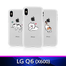 ksw18416 LG Q6 TZ 뚱냥이 투명젤리 폰케이스 dy989 X600