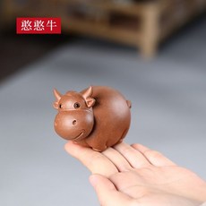자사 차총 수제 암소 장식 소품 다도 차 액세서리, 어수룩한 암소, 1개