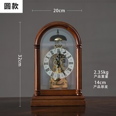 앤틱기계추시계