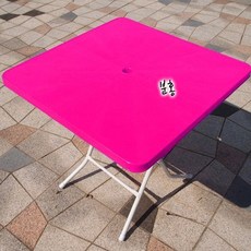 국산디엠씨접이식