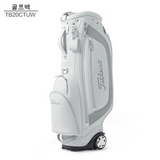 나이키골프팔토시