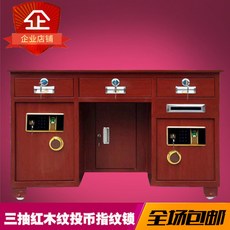 5e33bae9faafbe87ce6f74e8c702082639dc8e24668b9a02a92cc032f0e7.jpg