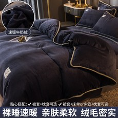 58a8be7e9ccb9dd8112d85d4baccf6f008eb958160be7f8689d61fbfb907.jpg