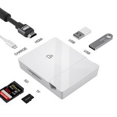 라이트닝도킹스테이션