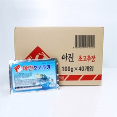 배동바지반달채단무지