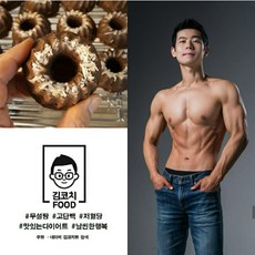 //상품명