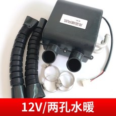 Brand 자동차 온수기 12V 밴 난방 24V 대형화물 자동차 전기 난방 풍차, 단일옵션