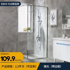 a0720f71c6f78bf8eadd4c5a280efb92f968933a165136943165af1897ad.jpg