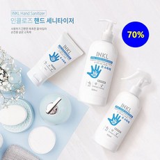 I에이블이지쇼핑몰I인클로즈 핸드 세니타이저 손소독제 60mlㅡ물류센터 직배송, 상세이미지 체크, 상세이미지 체크