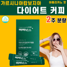 맥쇼원스