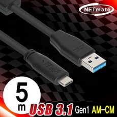 USB3.1Gen1(3.0)AM-CM리피터5mUSB리피터/W3CF453, @라디오 본상품선택