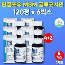 군대법