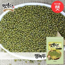 //상품명