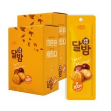 밤 TOP01