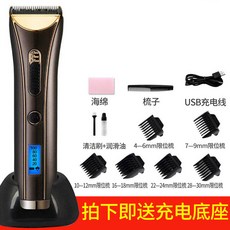 eac47e06fd560d27c8bb6246e1499fb309be97e5b168430061d1c6f73761.jpg
