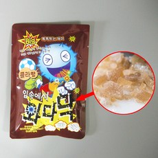 빅와다닥 콜라향 팝핑캔디 팔찌사탕 큐디 스프레이캔디 뿌려먹는사탕 무지개비비사탕 카우보이사탕 구슬초코 초코볼 미니벨 초콜릿 초코렛 달고나 아폴로 옛날과자 불량식품, 1개, 10g