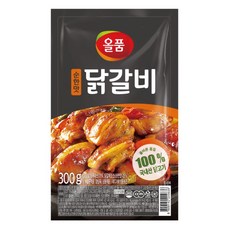 올품닭갈비