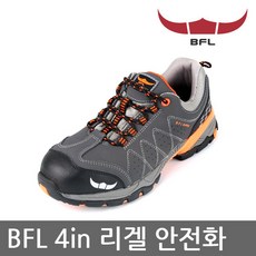 abfl-f1rt