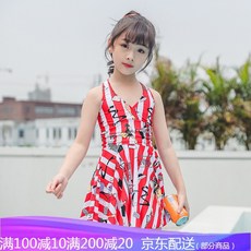 3e4e80e35197918fe52c1221344bb57613ab9fb0aacb9be62d605980ecfa.jpg