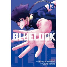 BLUELOCK 13 정식 한국어판, 13권, 학산문화사