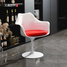튤립 의자 홈 다이닝 회전 의자, 화이트+레드 쿠션, 1개