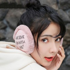 귀마개 겨울 보온 여성남성 무스탕 귀여운 귀보호 커플용품 방한 외출
