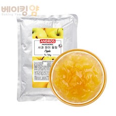 사과파이필링잼1kg
