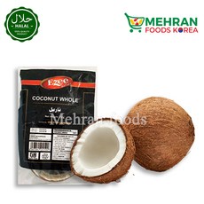 EZEE Dry Coconut Whole 250g 이지 말린 코코넛 (통), 1개